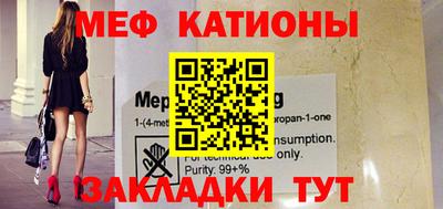ешки Ливны