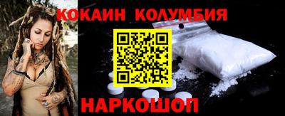 ешки Ливны