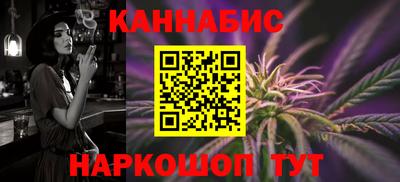 гидра Лесосибирск