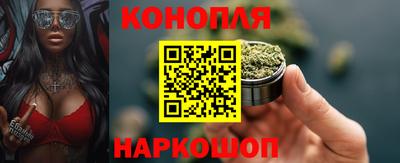 соль ск Ликино-Дулёво