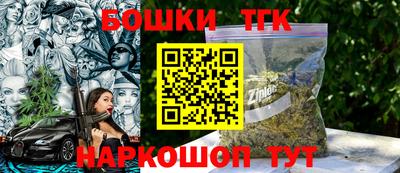 ешки Ливны