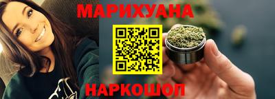 ешки Ливны