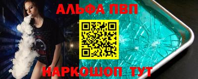 соль ск Ликино-Дулёво