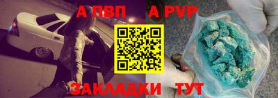 гидра Лесосибирск