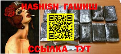 соль ск Ликино-Дулёво