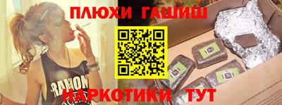 ешки Ливны