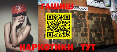 ешки Ливны