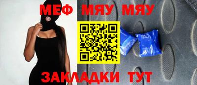 ешки Ливны