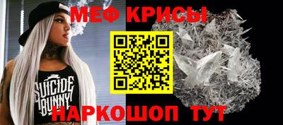 соль ск Ликино-Дулёво