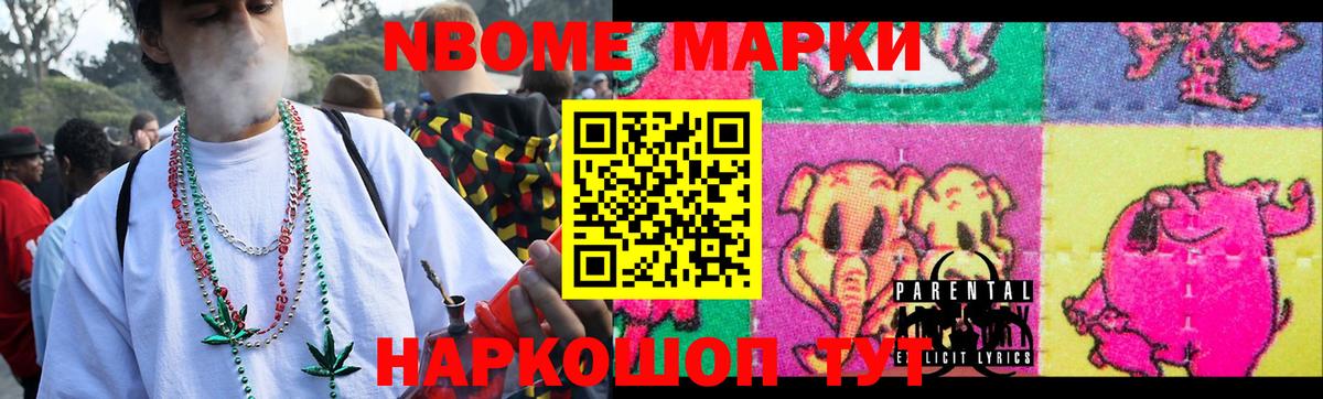 LSD-25 экстази кислота  Вход с VPN  Шахты  LSD-25 экстази кислота 